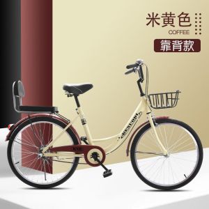 自行车女式轻便男女学生成年通勤车淑女上班单车复古20-24寸