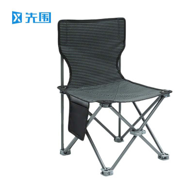 先围 户外折叠凳 36*36*58cm条纹带靠背 个