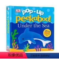 海底 [正版]DK出品 Pop Up立体书 躲猫猫书 翻翻书 儿童书系列 恐龙立体书 英文原版绘本立体纸板翻翻书 儿童