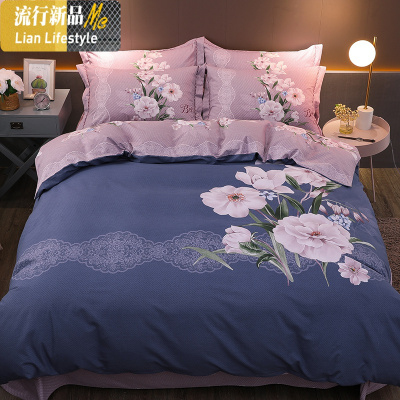 加厚棉磨毛四件套网红款棉床单被套三件套床笠床上用品秋冬季 三维工匠