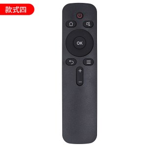 原装适用于创维coocaa酷开电视机遥控器A43 A55 K55 K49 K40 K32 K24小企鹅 款式四