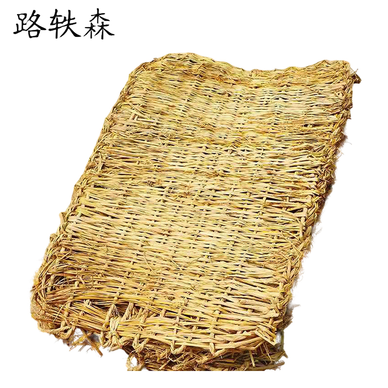 路轶森 草垫子 400mm*600mm 块