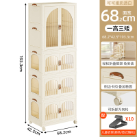 JEKO&JEKO 婴儿衣柜宝宝衣橱儿童折叠收纳柜衣服塑料柜置物架免安装储物箱