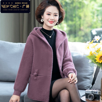 广赫中老年人女装秋冬装加厚2020新款洋气上衣服装中年妈妈装秋装外套夹克
