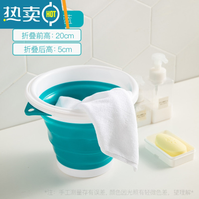 敬平可折叠桶家用大号便携式旅行水桶迷你型洗衣桶水箱户外旅行蓄水桶 双色蓝 5L[买就送1个挂钩]