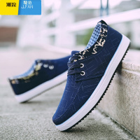 聚范春季帆布鞋男百搭透气板鞋韩版潮流布鞋男士运动休闲鞋夏季男鞋子