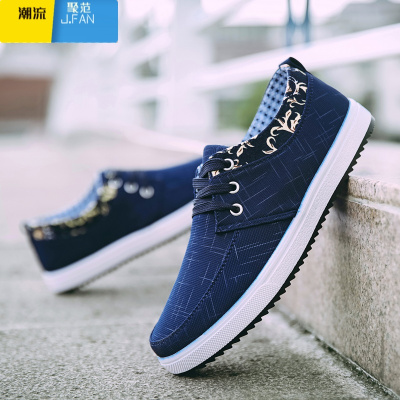 聚范春季帆布鞋男百搭透气板鞋韩版潮流布鞋男士运动休闲鞋夏季男鞋子