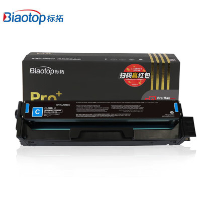 标拓 PM-CTL2200H C 粉盒适用奔图 Pantum CP2250DN CM2270ADN打印机硒鼓墨粉盒