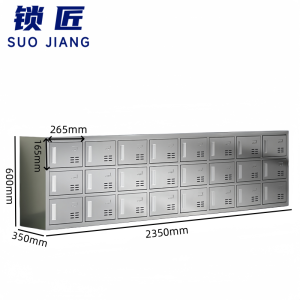 锁匠 职工鞋柜