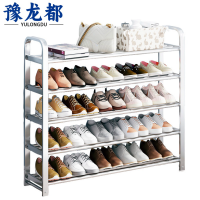 豫龙都鞋架100cm个