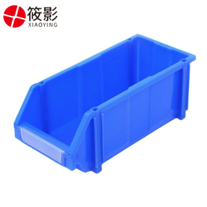 筱影 储物盒450*200*180mm个