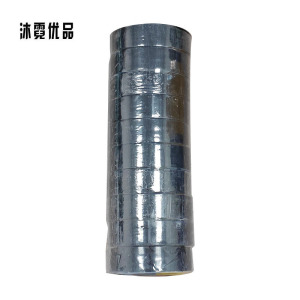 沐霓优品 绝缘胶带 18mm*10m 10卷/条