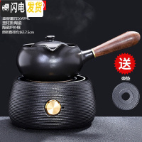三维工匠电陶炉煮茶器茶壶套装陶瓷普洱泡茶电热煮茶炉功夫烧茶烧水壶家用 宛尔电陶炉(黑)+沁香(小)黑198茶具