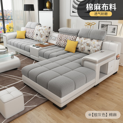 布艺沙发简约现代客厅北欧沙发小户型可拆洗新款皮布沙发组合家具
