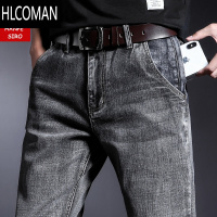 HLCOMAN烟灰色男士牛仔裤男款潮牌宽松直筒加绒大码男裤裤子男