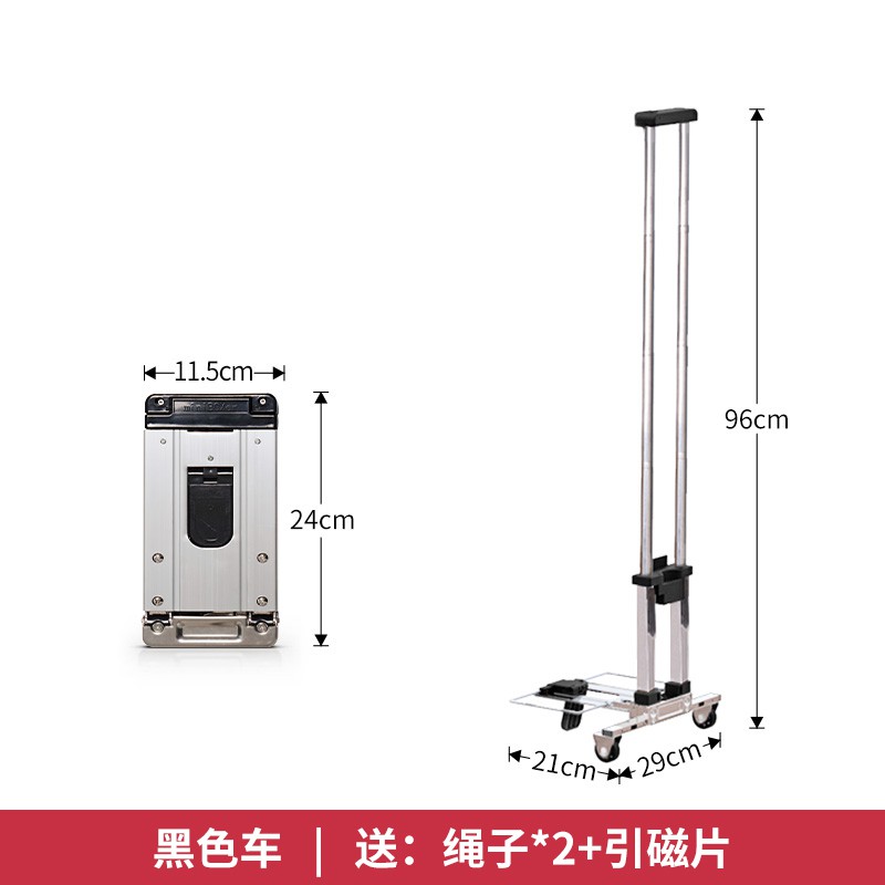 迷你买菜小拉车可折叠便携手拉车家用购物拉货拖车搬运行李拉杆车 三维工匠 笔记本粉色车+升津袋(送:2绳)家用拖车