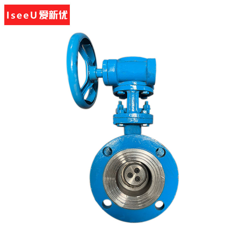 爱新优 蜗杆蜗轮法兰式蝶阀 D343H-16C DN50(个)