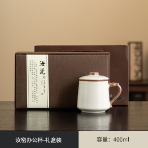 梵澜狸泡茶杯T83 个