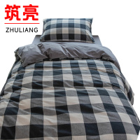 筑亮 纯棉三件套 S10 套