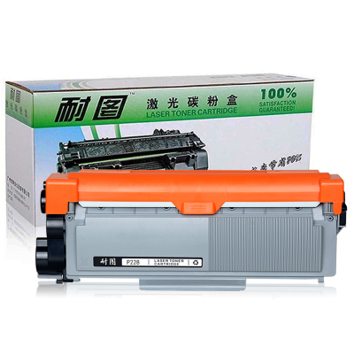 耐图 富士施乐M228z碳粉盒 适用Xerox M228z M268dw M268z CT202332硒鼓 粉盒 墨盒