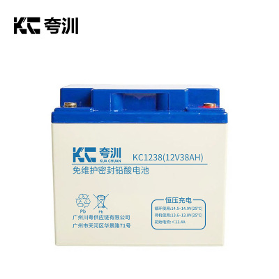 夸汌 蓄电池 KC1238(12V38AH) 块