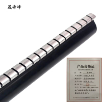 晟帝峰 拉链式热缩管 直径95*100mm 根