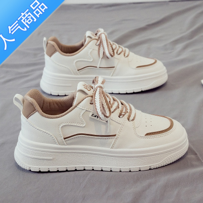 SUNTEK2023春秋新款百搭休闲厚底小白鞋女鞋夏款夏季皮面板鞋白鞋子