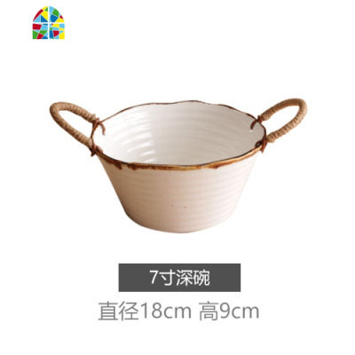 同款复古陶瓷碗盘家用创意菜盘汤碗面碗沙拉碗双耳单个 FENGHOU 麻绳双耳13.5英寸长方盘