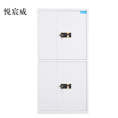 悦宸威钢制密码文件柜保险柜铁皮资料柜通双节白色指纹锁420*900*1850
