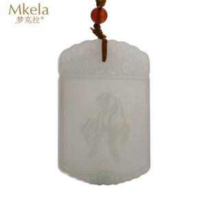 梦克拉 Mkela 和田玉吊坠 白玉十二生肖玉牌玉坠挂件 玉石吊坠 冰糯种 其他国内证书
