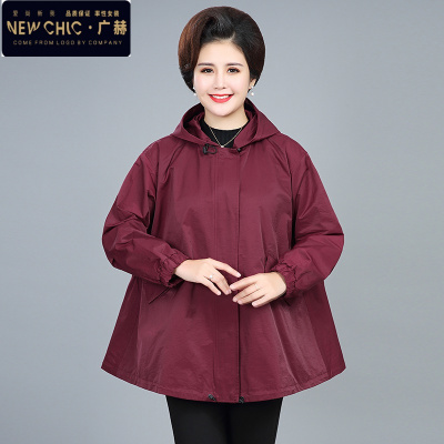 广赫特体中老年春秋季妈妈韩版宽松遮肉外套加肥加大280斤女装短风衣风衣