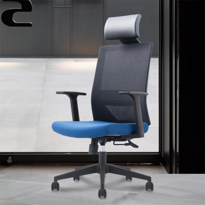 全简人体工学电脑椅办公椅老板椅经理家用椅子可升降转椅透气