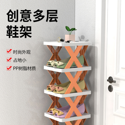  古达鞋架家用门口简易小窄鞋柜宿舍收纳多层夹缝置物鞋架子