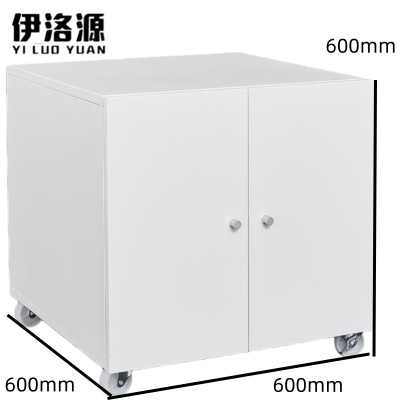 伊洛源 打印机柜