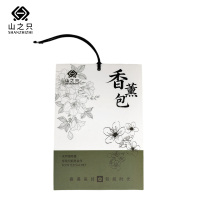 山之只 香薰包 MZ0374 包