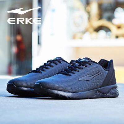 鸿星尔克（ERKE）新款减震男士跑步鞋舒适时尚慢跑鞋时尚运动鞋子