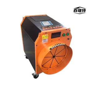 百维特 BWT-DR20KW型 工业暖风机热风机