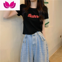 七斓小众设计感印花短袖t恤女夏季减龄漂亮洋气正肩体恤百搭短款上衣