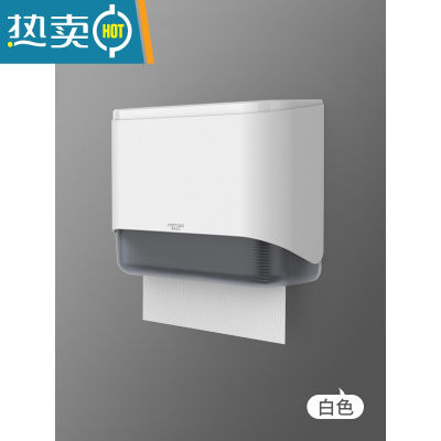 敬平卫生间纸巾盒擦手纸盒挂壁式洗手间厕所抽纸盒商用纸架免打孔家用 白色*免打孔*掉落包退换