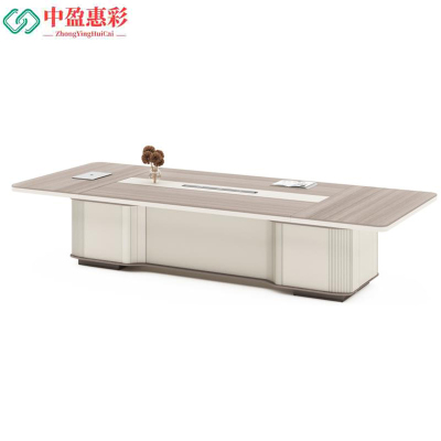 中盈惠彩 会议桌 ZY-H0728 2800*1450*750mm 张