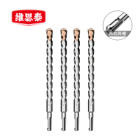 维思泰 圆柄两坑两槽加长混凝土穿墙冲击石材水泥电锤钻头 30*350mm 支