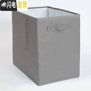 三维工匠牛津布可水洗收纳箱硬塑料盖 衣柜布艺整理储物箱大号 可折叠