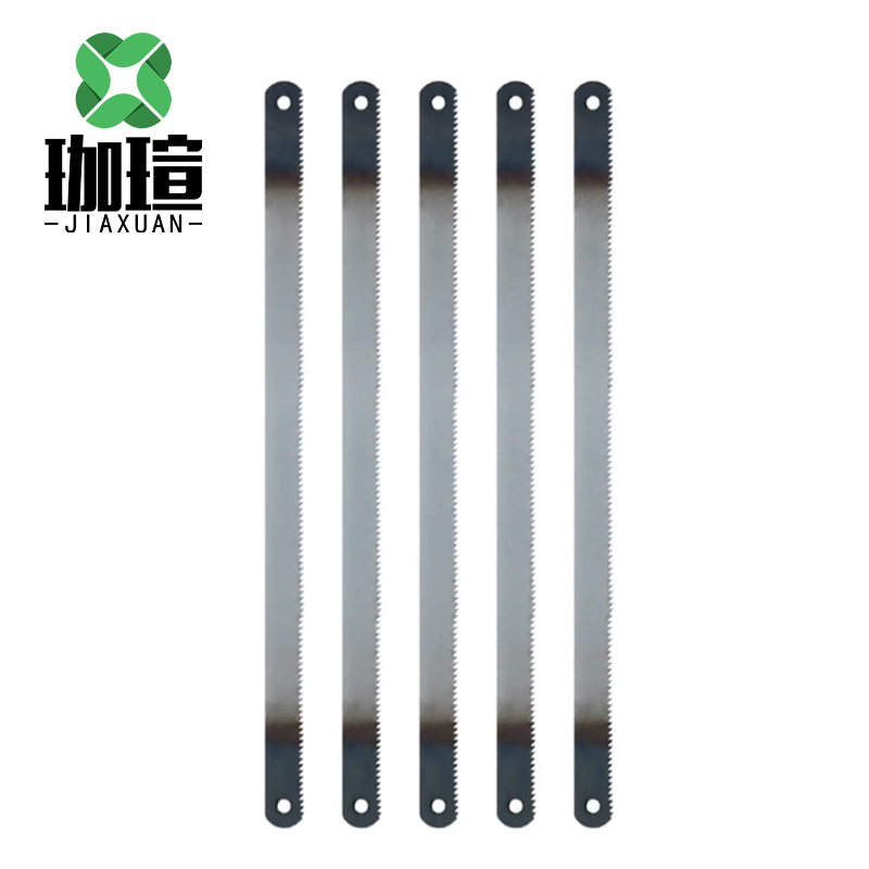 珈瑄 锯条 齿钢锯条手工锯条高硬度切割金属 24齿 根