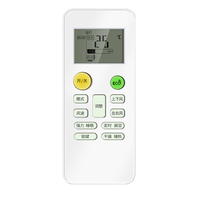 适用MBO美博空调遥控器万能通用全部KF-25GW/C5-3C KFRD-35GW/C1 KFRD-36GW/Y中央空调