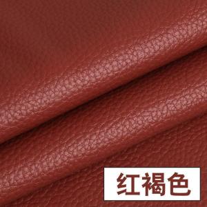 森美人皮革面料 软包沙发布料汽车加厚仿真人造革diy硬包床头皮子pu皮料