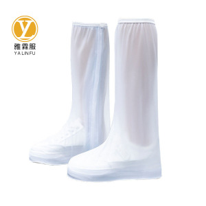 雅霖服 成人便携式防滑鞋套YLFXT106022 双