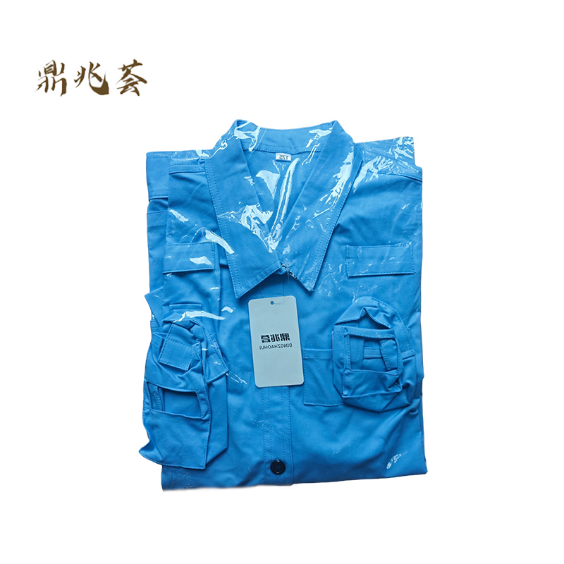 鼎兆荟 夏季短袖工作服 160-195 件