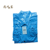 鼎兆荟 夏季短袖工作服 160-195 件