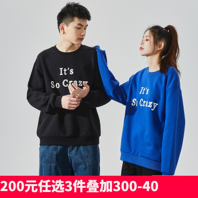 [2.5折价69.6元叠加优惠券]唐狮春季新款情侣卫衣男女圆领宽松情侣装字母外套潮酷in