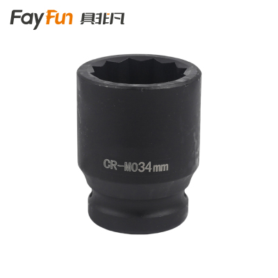 具非凡 套筒 梅花34mm个